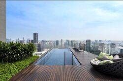 Sculptura Ardmore (D10), Condominium #465643571